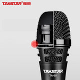 TAKSTAR TA-60/TA60 Professional Dynamic microphone vocal pickup for stage show karaoke outdoor activity with leather bag
