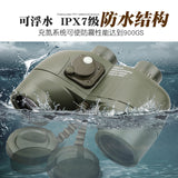 Military-Marine 10x50 Binoculars, Lightweight Tactical Precision Optics for Any Situation IP7 Waterproof  With  Infrared Compass