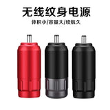 Wireless Power Pen Complete 20-color Tattoo Color Set In One hine Maszynka Do Tatuazu