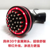 Electronic acupuncture slimming Device,BIO microcurrent Meridian Scrape Therapy,Infrared body Detoxification massage comb