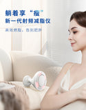 Household ultrasonic weight loss full color light rejuvenation body slimming reduction fat explosion equipment
