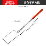 Telescc universal Bottom inspection Endoscope Detection Folding mirror
