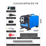 Parking Household 220V All-in-one Diesel Heater 24 Car Oil Heating Stove Winter Mini