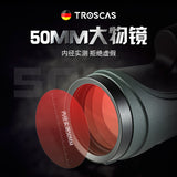 Military 12X50ED Astronomy Monocular Fully Multi-Coated Optics Phase and Dielectric Coated BaK-4 Prisms Waterproof & Fogproof