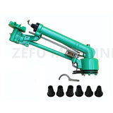 Turbine Vortex Rod Irrigation Rocker Spray Gun Agricultural Automatic Rotating Dust Removal Sprinkler