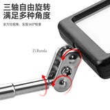Telescc universal Bottom inspection Endoscope Detection Folding mirror