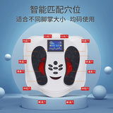 Intelligent EMS Massager, Micro Current hine, Pulse For Home Foot Massage