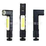 LED+COB work multifunctional built-in lithium electromagnetic flashlight with magnet auto repair inspection light