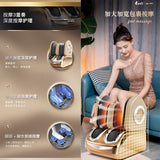 Automatic Home And Integrated Massage hine Small Leg Foot Sole Massager