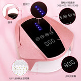 High Power Wireless Charging Portable Baking UV Phototherapy Lamp Nail Dryer