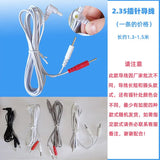 Therapy Instrument Accessories Electric Electrotherapy Acupuncture Pulse Type Medium Low Frequency Multi-Functional Pin Wire New