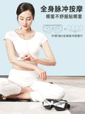Eye massage instrument hot compress relieve fatigue to remove bags and dark circles protector eye mask