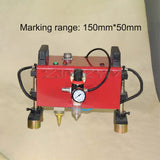 KT-QD05 Portable Pneumatic Marking Machine Car Frame Marking Machine Chassis Number Marking Machine 220V 400W 0.2-0.6MPa 0.1-2MM