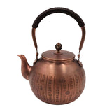 Handmade Copper Infuser Tea Maker - Chinese Traditional Teapot Kung Fu Kettle for Hotel, Outdoor, Restaurant, Kitchen & Home