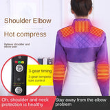 Fever Clothing Neck Arm Warm Compress Shoulder Cold Protection Electric Heating Sleeping Vest Portable Ladies