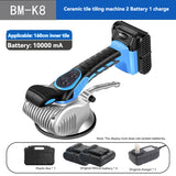Tile Suction Cup Tiling Tiles Laying hine Adjustable Wall Floor Vibrator Leveling Power Tool