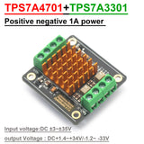 TPS7A4701 +TPS7A3301 RF ear Power Supply Module Voltage Regulator DC-DC 3V 5V 12V 15V 19V 24V CAR Audio Amplifier DAC ADC