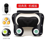 Cervical vertebra massager Multifunctional neck waist cushion Massage pillow Household shoulder massage apparatus 220V