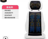 Electric Vibrating Full Body Cushion Neck Back Waist Hip Leg Chair Heating Massage Muscle Stimulator massager
