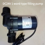 12V 24V DC Brushless 1/2" Threaded Solar Heater Shower or Heating Booster Pump Submersibles Water Pumps