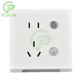 AC110V-240V human body sensing embedded or lamp 86 type five hole socket with light, hallway, bedside small night light
