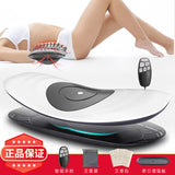 Back Massage Instrument Curvature Lumbar Massager