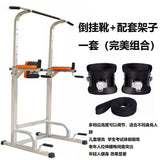 Pull Anti-Gravity Inverted Boots Fiess Hanging Spine Posture Safety Lock Buckle Shoe Cover