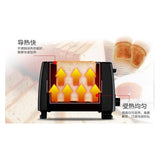 Checked 2 BH-002 Gift Automatic Toaster Household Sand hine Toast Multi-Function Breakfast Maker