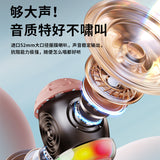 Children's LED light integrated microphone wireless Bluetooth home karaoke