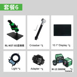 HD Binocular Trinocular Microscope 7-45X Continuous Zoom HDMI External Monitor Interface RL-M3T Mobile Phone Chips Repair Tools