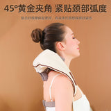 Trapezius Muscle Hot Compress Shoulder And Neck Massage Shawl Electric Kneading Multi-functional Back Massager
