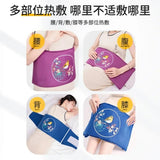 Portable Electric Sea Pack Wormwood Heat Physiotherapy Sack Moxibustion Knee Elbow Warm Belly Waist Support Salt Belts