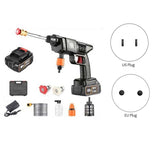 Adjustable High Pressure Washer For Car Washing Garden Watering Cleaning Tools US Plug