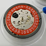 NH35A Grade Mechanical Movement NH35 Sier Calendar Wheel 24 Jewelry Self-Winding High Precision