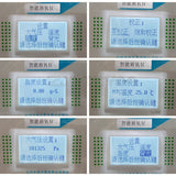 Digital Dissoed Oxygen Detector Meter Portable DO Tester for Fish Farming Water Quality Analyzer Measuring Range 0.0-20.0mg/L