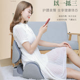 Massage capable folding buttoc kneading waist and heating massage airbag cushion by vibration