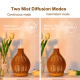 1pc aroma diffuser, Rattan Look Essential Oil Diffuser with Waterless Auto Shut-off Protection for Aromatherapy and Humidification