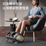 Automatic Leg Instrument Massager Multi-functional Kneading Roller Foot Massage hine Hot Compress