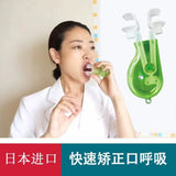 Medical Exerciser Oral Muscle Massager Trainer Lip Closure Training Exercise Tool Mouth Breathing Corrects Face Lift