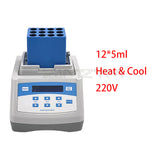 150W Heating Gel Machine PPP Plasma Gel Maker Portable PRP Biofiller Plasma Gel Machine Fit for 5/10ml Syringe Beauty Machine