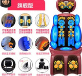 Electric Vibrating Full Body Cushion Neck Back Waist Hip Leg Chair Heating Massage Muscle Stimulator massager