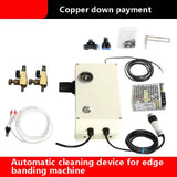 Special For Edge Banding hine Automatic Spray Device Complete Set Of Glue And Dust Cleaning Equipment