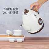 Cogo GL-303 Long Mouth Insulation Electric Kettle Stainless Steel Kettle Temperature Display Electric Kettle Teapot