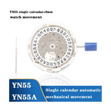 YN55 with Handle YN55A Single Calendar High-Precision Automatic Mechanical Watch Movement Replacement