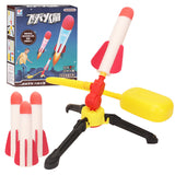 New Foot-stepping Small Outdoor Luminous Ejection Flying Flash Launch Rocket Children's Interactive Toys