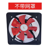 10 inch Powerful Industrial Ventilation Extractor Metal Axial Exhaust Commercial Air Blower Fan Stainless Steel Wall Fans