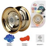 Alloy Flashing Children's Funny Toy Yoyo for Kids and Beginners Metal Yo-Yos Outdoor Toys Accessories