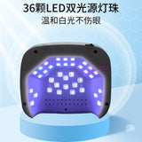 New Product S10 Rechargeable hine 108W Electric Nail Dryer 36 LED Quick Drying Phototherapy Lamp