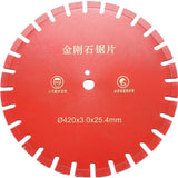 420mm Diamond Saw 16.54" Blade Dry Cutting Disc for Marble Concrete Porcelain Tile Granite Quartz Stone concrete cutting discs