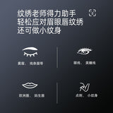 e Eyebrow Eyeer Prick Lip Embroidery Half Throwing hine